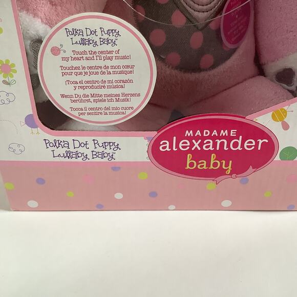 Madame Alexander Polka Dot Puppy Lullaby Baby Doll - Plays Music! - 12" Doll NIB - Picture 11 of 11
